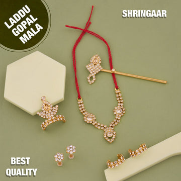 Laddu Gopal Shringar Combo Set for Laddu Gopal Size 1, 2, 3 & 4 | Designer Mukut, Stone Mala, Morpankh & Earrings | Premium Quality